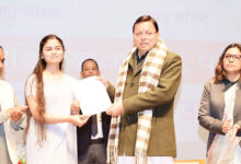 Photo of 1035 सहायक अध्यापकों (प्राथमिक शिक्षा) को सीएम ने नियुक्ति पत्र प्रदान किए