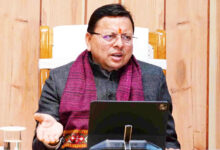 Photo of उत्तराखंड में परिवार रजिस्टरों की गहन जांच सीडीओ/एडीएम स्तर पर करने के निर्देश