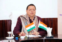 Photo of समाज के प्रत्येक पात्र लाभार्थी को किसी भी प्रकार की कठिनाई के बिना योजनाओं का लाभ मिले : धामी