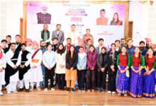 Photo of मुख्यमंत्री ने विकसित भारत यंग लीडर्स डायलॉग के प्रतिभागियों को दी शुभकामनाएं