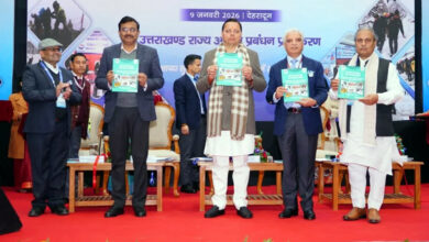 Photo of ‘शीतलहर पूर्व तैयारी’ विषय पर आयोजित एक दिवसीय कार्यशाला का शुभारंभ
