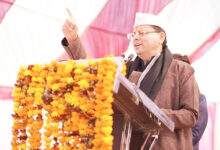 Photo of सांस्कृतिक विकास समिति द्वारा आयोजित प्रथम खेलकूद एवं सांस्कृतिक महोत्सव का समापन समारोह