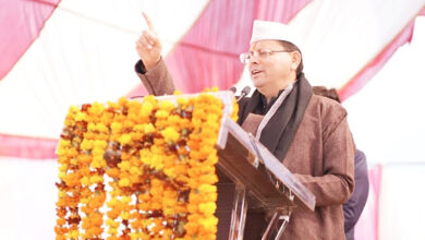 Photo of सांस्कृतिक विकास समिति द्वारा आयोजित प्रथम खेलकूद एवं सांस्कृतिक महोत्सव का समापन समारोह