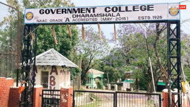 Photo of हिमाचल प्रदेश के धर्मशाला में छात्राओं द्वारा रैंगिंग प्रोफेसर द्वारा छात्रा से यौन उत्पीड़न का मामला