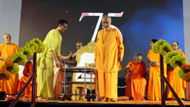 Photo of मुंबई में 5000 कंठों से गूँजी गीता