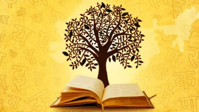 Photo of वैश्विक फलक पर अपनी अमिट छाप छोड़ती हमारी हिंदी