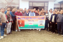 Photo of खौर में एबीआरएसएम द्वारा ‘कर्तव्य बोध दिवस’ का आयोजन