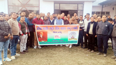 Photo of खौर में एबीआरएसएम द्वारा ‘कर्तव्य बोध दिवस’ का आयोजन