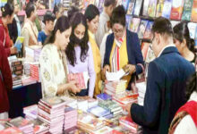Photo of शब्द, संवेदना और संस्कृति का संगम: दिल्ली पुस्तक मेला-2026