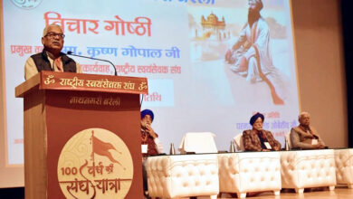 Photo of अमन-शांति, सुरक्षा और प्रगति के लिए आपसी संवाद ज़रूरी है!