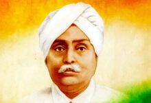 Photo of जिस लाठी ने साम्राज्य को हिला दिया: पंजाब केसरी लाला लाजपत राय