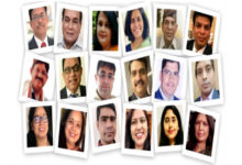 Photo of मनुमुक्त ‘मानव’ ट्रस्ट द्वारा विश्व हिंदी-दिवस समारोह का आयोजन