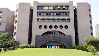 Photo of मारवाड़ी यूनिवर्सिटी करेगी वाइब्रेंट गुजरात रीजनल कॉन्फ्रेंस की मेज़बानी