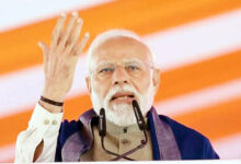 Photo of मोदी का नववर्ष पर देश को नया तोहफ़ा: भारत बना आर्थिक प्रगति की गति में विश्व का चौथा अग्रणी देश