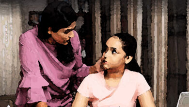 Photo of जब सुरक्षा का अर्थ बेटी की स्वतंत्रता पर पहरा बन जाए