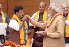 Photo of भाजपा में ‘नवीन कमल’ का उदय: प्रधानमंत्री नरेन्द्र मोदी की उपस्थिति में हुई ताजपोशी
