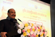 Photo of भारतीय मातृ भाषाओं का संरक्षण बहुत जरूरी : ओम बिड़ला