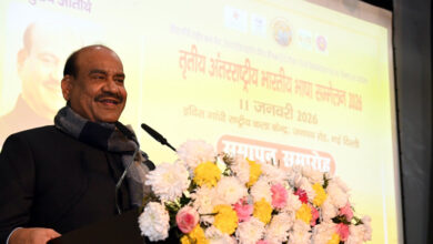 Photo of भारतीय मातृ भाषाओं का संरक्षण बहुत जरूरी : ओम बिड़ला