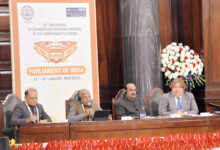 Photo of नई दिल्ली में कॉमनवेल्थ स्पीकर्स सम्मेलन का गरिमामय समापन
