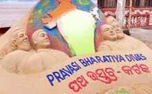 Photo of विकसित भारत के सारथी: प्रवासी भारतीय और 2047 का संकल्प