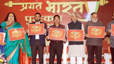 Photo of ‘प्रगत भारत पुरस्कार’ ने रेखांकित किया नए भारत का विज़न
