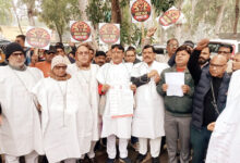 Photo of यूजीसी के नए नियमों से सामान्य वर्ग के छात्रों का उत्पीड़न – अखिल भारतीय त्यागी ब्राह्मण सभा (रजि)