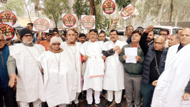 Photo of यूजीसी के नए नियमों से सामान्य वर्ग के छात्रों का उत्पीड़न – अखिल भारतीय त्यागी ब्राह्मण सभा (रजि)