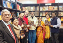 Photo of विश्व पुस्तक मेला 2026 में ‘पंचकन्या:एक रहस्यमयी यात्रा’ का लोकार्पण, साहित्य और विचार का गरिमामय संगम