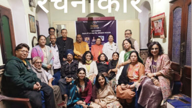 Photo of ग्रेगोरियन नव वर्ष पर रचनाकार ने आयोजित की भव्य काव्य गोष्ठी