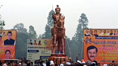 Photo of बुक्सा जनजाति समाज के राजा जगतदेव की प्रतिमा का सीएम ने किया वर्चुअल अनावरण
