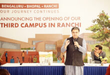 Photo of अज़ीम प्रेमजी विश्‍वविद्यालय का तीसरा कैंपस राँची में शुरु होगा