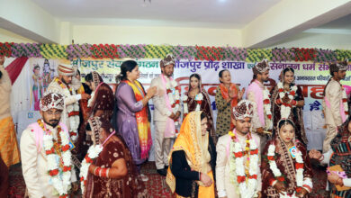 Photo of बसंत पंचमी के शुभ अवसर पर 11 कन्याओं का सामूहिक विवाह संपन्न