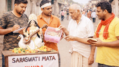 Photo of बेरोज़गार नवयुवक संघ का सरस्वती पूजा प्रबंधन