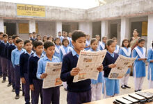 Photo of मीडिया साक्षरता का महत्त्व