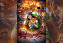 Photo of प्रजातंत्र का तंत्र