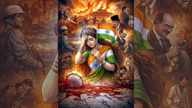 Photo of प्रजातंत्र का तंत्र