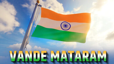 Photo of वंदे मातरम भावनात्मक रूप से अत्यंत शक्तिशाली गीत है, लेकिन क़्या उसे कानूनी अनिवार्यता में बदलना संवेदनशील कदम होगा?