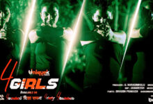 Photo of ‘4 गर्ल्स’ ने क्यों झकझोरा दर्शकों का ज़मीर