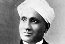 Photo of नवाचार की शक्ति: रमन के ‘सवाल’ से विज्ञान के ‘संकल्प’ तक