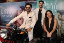 Photo of रिश्तों की सच्चाई दिखाती ‘ना जाने कौन आ गया’