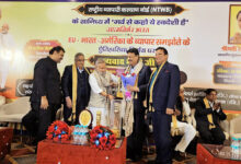 Photo of जीएसटी बचत एवं व्यापारी सम्मान समारोह का आयोजन