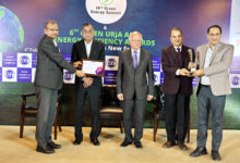 Photo of आरईसी लिमिटेड ने प्रतिष्ठित आईसीसी ग्रीन ऊर्जा और ऊर्जा दक्षता पुरस्कार जीता