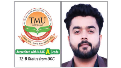 Photo of टीएमयू फिजिकल एजुकेशन कॉलेज से अनुभव गुप्ता को पीएचडी अवार्ड