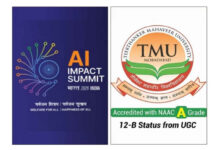 Photo of टीएमयू का बड़ा डेलीगेशन दुनिया के एआई शिखर सम्मेलन में करेगा शिरकत