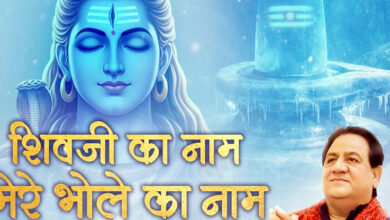 Photo of भक्ति से पॉप तक का सफर: अजय बाली ने फिर जीता श्रोताओं का दिल