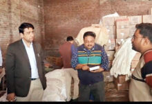 Photo of डीएम अतुल वत्स के निर्देश पर सासनी में खाद माफिया के खिलाफ बड़ी कार्रवाई