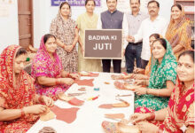 Photo of स्वयं सहायता समूह से सशक्तिकरण तक: बड़वा की जूती की गूँज देशभर में