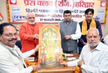 Photo of चुनौतीपूर्ण दौर से गुजर रही है पत्रकारिता: चिन्मय पंड्या