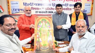 Photo of चुनौतीपूर्ण दौर से गुजर रही है पत्रकारिता: चिन्मय पंड्या