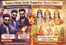 Photo of दाढ़ी पर नहीं, सोच पर बहस ज़रूरी